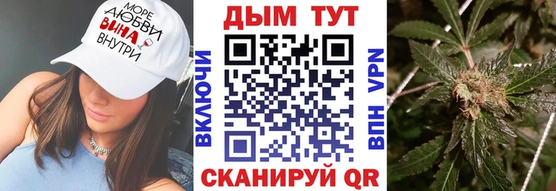 Наркошоп купить Галлюциногенные грибы  Мефедрон  APVP  Анадырь