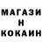 ГЕРОИН хмурый Aidana A