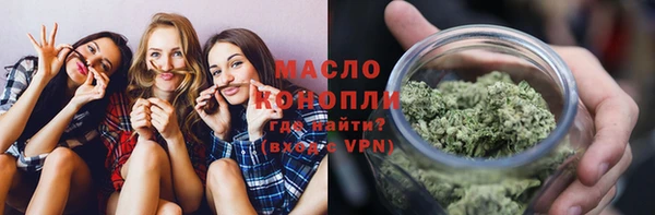 кокаин Богданович