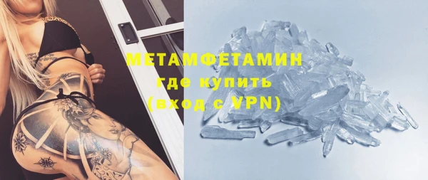 кокаин Богданович