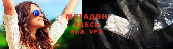 кокаин Богданович
