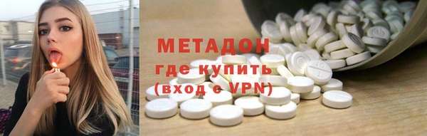кокаин Богданович