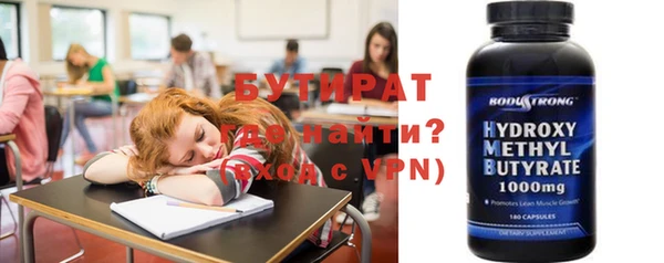 кокаин Богданович