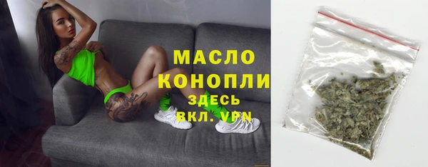 кокаин Богданович