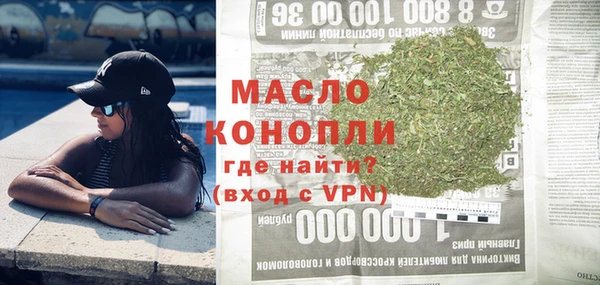 кокаин Богданович