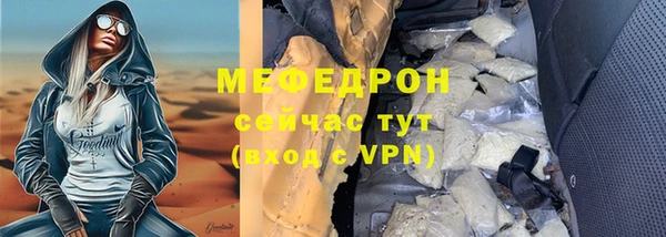 кокаин Богданович