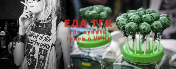 кокаин Богданович